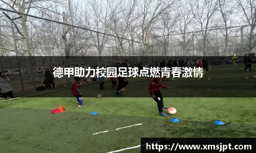 彩神vl购彩大厅