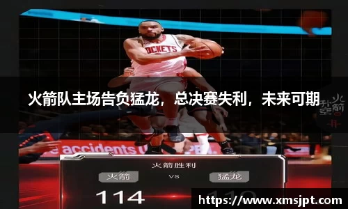 v大发彩神8iii