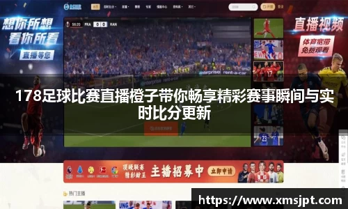 彩神vl购彩大厅