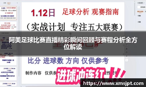v大发彩神8iii