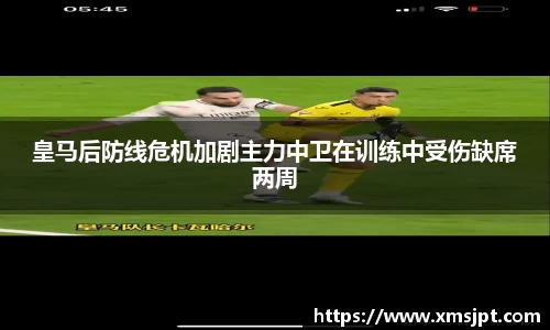 v大发彩神8iii