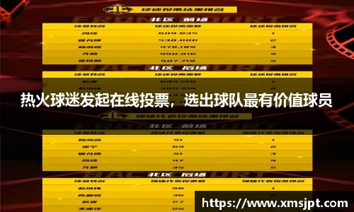 彩神vl购彩大厅