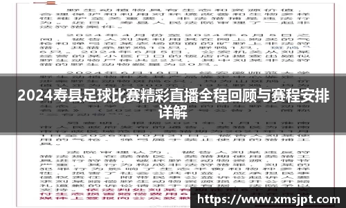 彩神vl购彩大厅