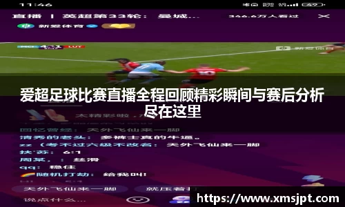 v大发彩神8iii