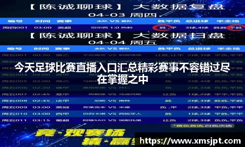 彩神vl购彩大厅