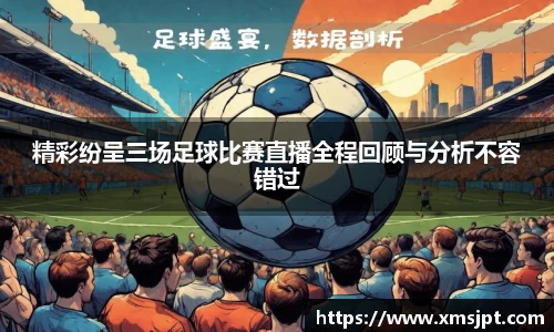 彩神vl购彩大厅