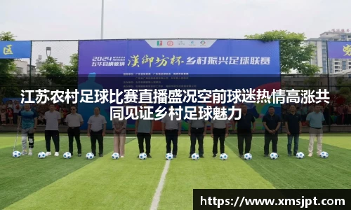 彩神vl购彩大厅