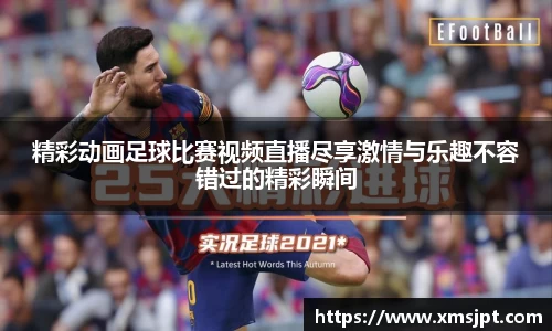 v大发彩神8iii