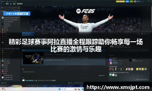 彩神vl购彩大厅