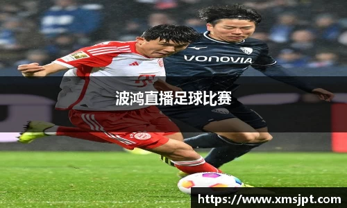 彩神争霸