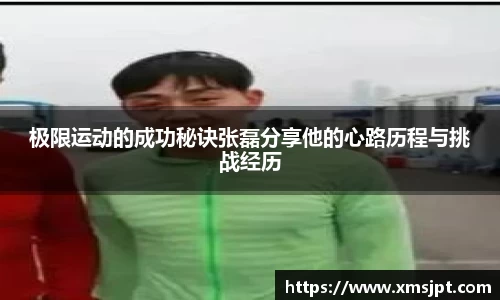 v大发彩神8iii