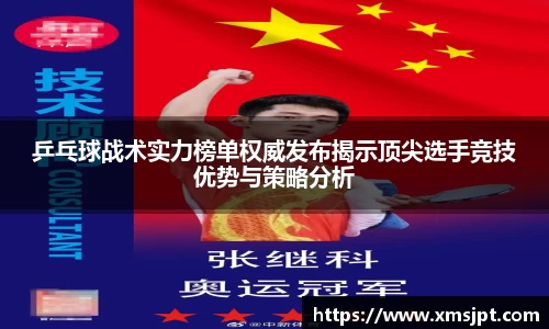 v大发彩神8iii