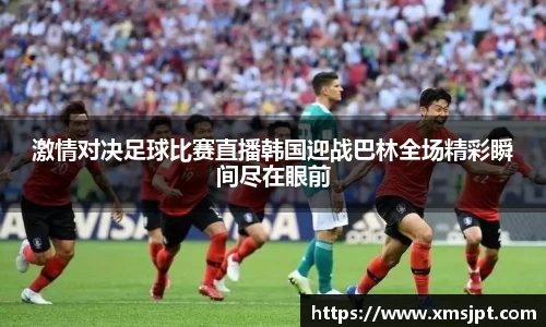 v大发彩神8iii