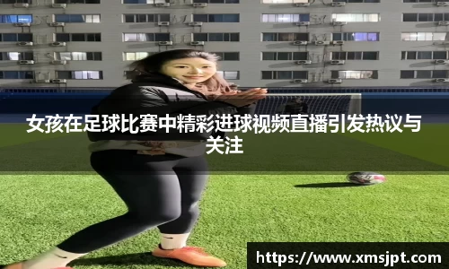 v大发彩神8iii