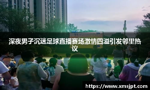 彩神vl购彩大厅