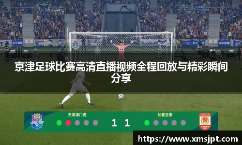 v大发彩神8iii