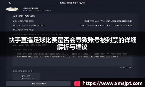 v大发彩神8iii