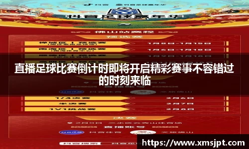 彩神vl购彩大厅