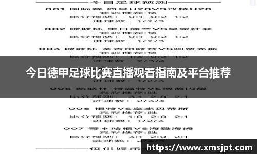 彩神vl购彩大厅