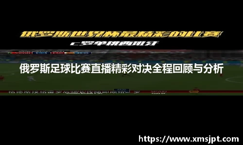 彩神争霸