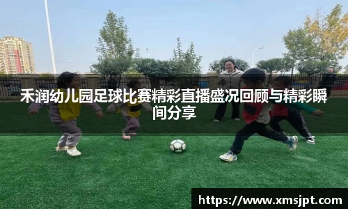 v大发彩神8iii