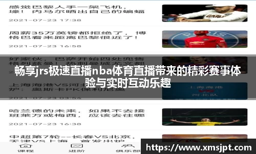 彩神vl购彩大厅