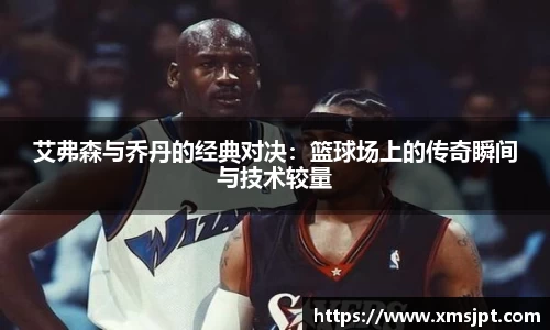 v大发彩神8iii