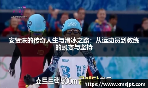 v大发彩神8iii