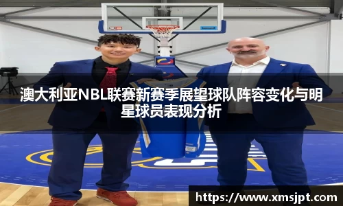 彩神争霸