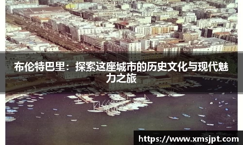 彩神争霸