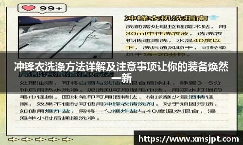 彩神vl购彩大厅