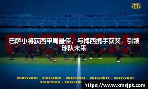 v大发彩神8iii