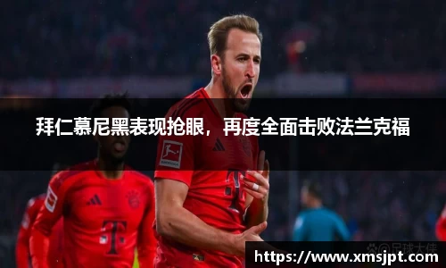 v大发彩神8iii