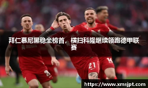 v大发彩神8iii