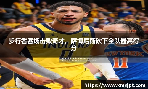 彩神vl购彩大厅