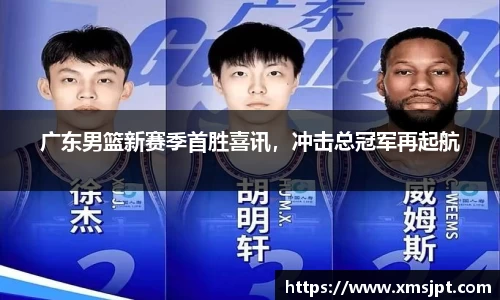 彩神vl购彩大厅