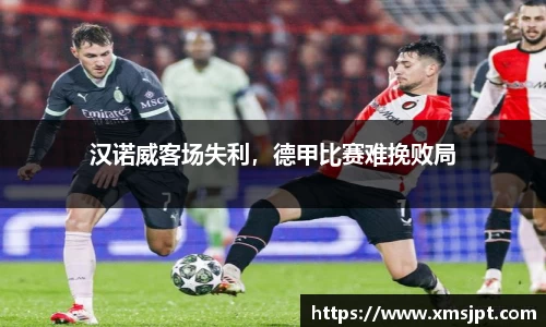 彩神vl购彩大厅