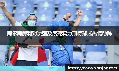 彩神vl购彩大厅